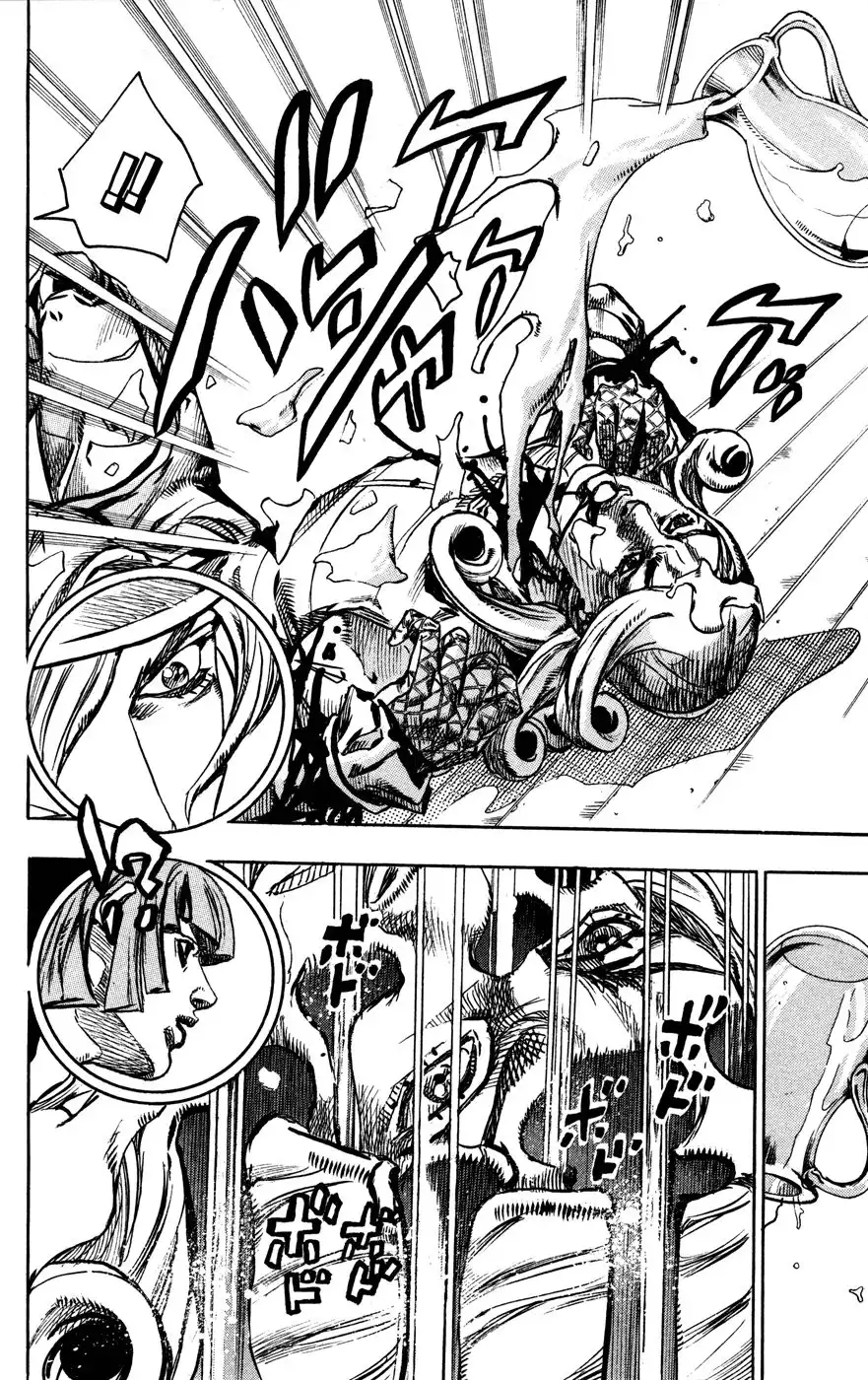 Steel Ball Run Chapter 75 22